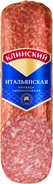 Колбаса сырокопченая КЛИНСКИЙ Итальянская полусухая